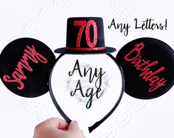 Anniversaire Top Hat oreilles, anniversaire Mickey oreilles, anniversaire oreilles hommes, oreilles de souris pour garçon, anniversaire personnalisé oreilles, bandeau oreilles de Mickey