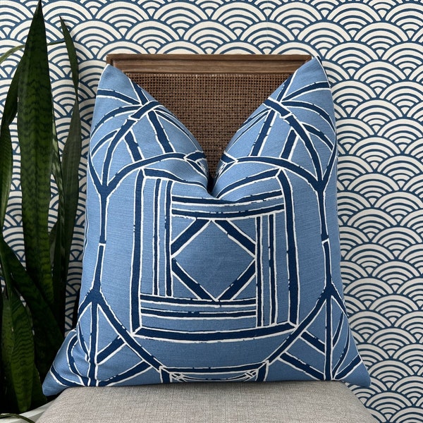 Thibaut Shoji Panel Pillow in BLue. Lumbar Bamboo Cushion in Navy. Accent Chinoiserie Pillow. Designer pillows, accent cushion cover