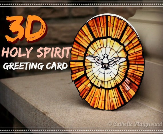 Printable Holy Spirit 3D Greeting Card | Etsy