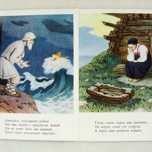 Old Man and Old Woman Cards Set of 2 Vintage Children's | Etsy