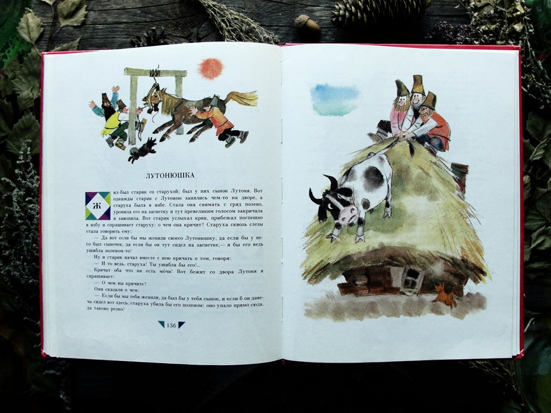 List of fairy tales picture