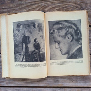 Portrait Photography by Franz Fiedler, Vintage Art Photography Book in Russian, 1960, Photography Technique Manual