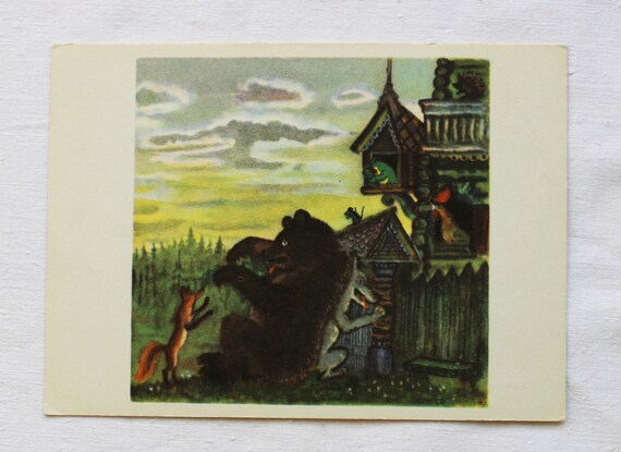 Bear Wolf Fox Hedgehog Card Illustrator Yuri Vasnetsov Etsy