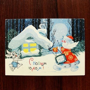 Ded Moroz, cartolina d'epoca di buon anno, biglietto di auguri sovietico, 1968, illustratori S. Pegov G. Renkov, stampa di buon Natale, Babbo Natale