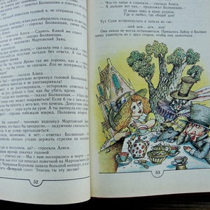 Details about   Vintage Russian Book Lewis Carroll Alice in Wonderland old Soviet Kids Children 