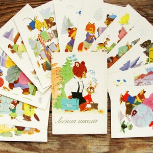 École forestière pour bébés animaux, ensemble de cartes postales vintage de 12, illustrateurs L. Mulyar, N. Afanasiev, 1967, Funny Animals Lovers Gift