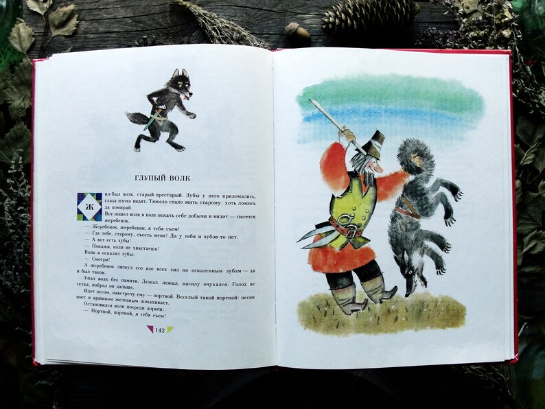 Satirical essay on fairy tales picture