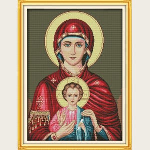 Madonna and Child Cross Stitch Kit: Egyptian Cotton, Stamped/Counted Canvas
