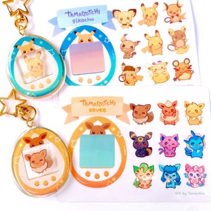 Pika Eve Custom Tamagotchi Set [Keychain + Sticker Sheet]