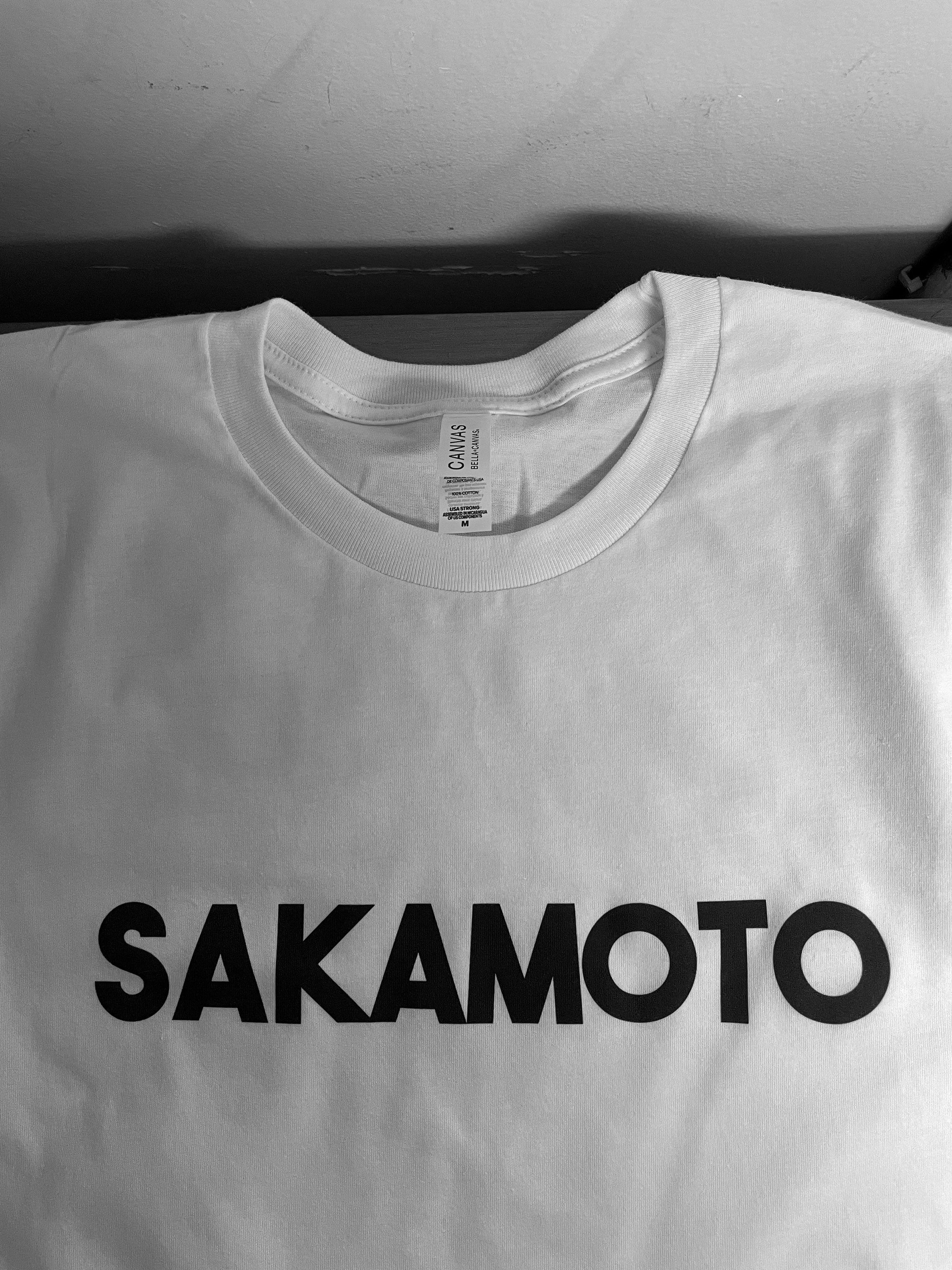Ryuichi Sakamoto T Shirt - Etsy
