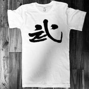 David Bowie worn Chinese rock n roll T shirt