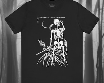 Skelett mit Schwert, Death Art Shirt, Japan Folk Art T-Shirt, Gruseliges Vintage Tshirt, Okkultes Unisex Kurzarm T-Shirt