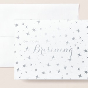 Carta Interreligiose Bris & Christening ("Bristening"), Silver Foil, Jewish/Christian Baby