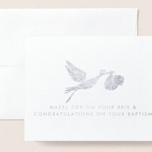 Interfaith Baptism & Bris Card, Silver Foil, Jewish/Christian Baby
