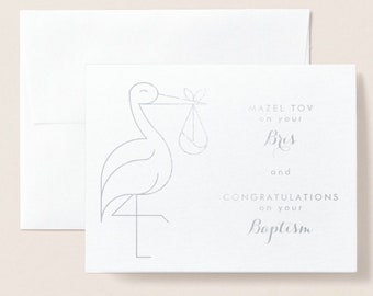 Interfaith Baptism & Bris Card, Silver Foil, Jewish/Christian Baby