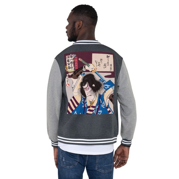 Men's Letterman Jacket  Toyohara Kunichika  Japanese Actor - Art and Fashion