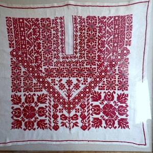 Palestinian Red Embroidery Ramallah Dress Front Framed Antique