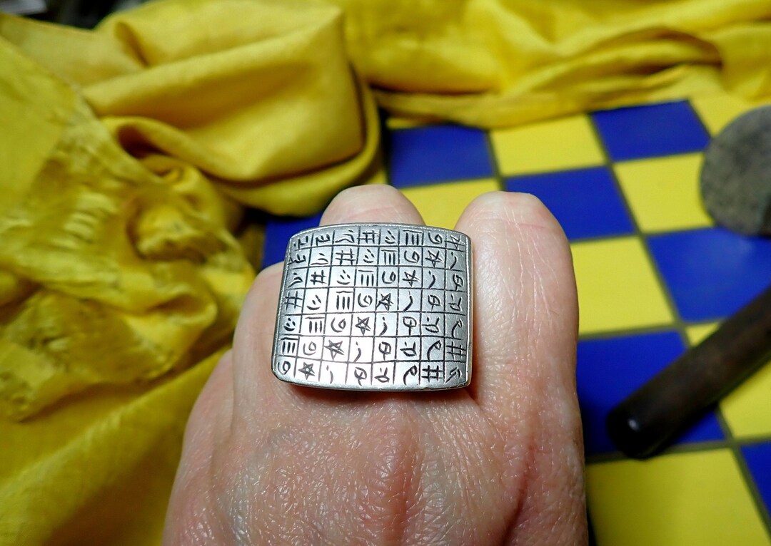 Talismanic Script Silver Ring Tuareg Mali Amuletic Magical - Etsy