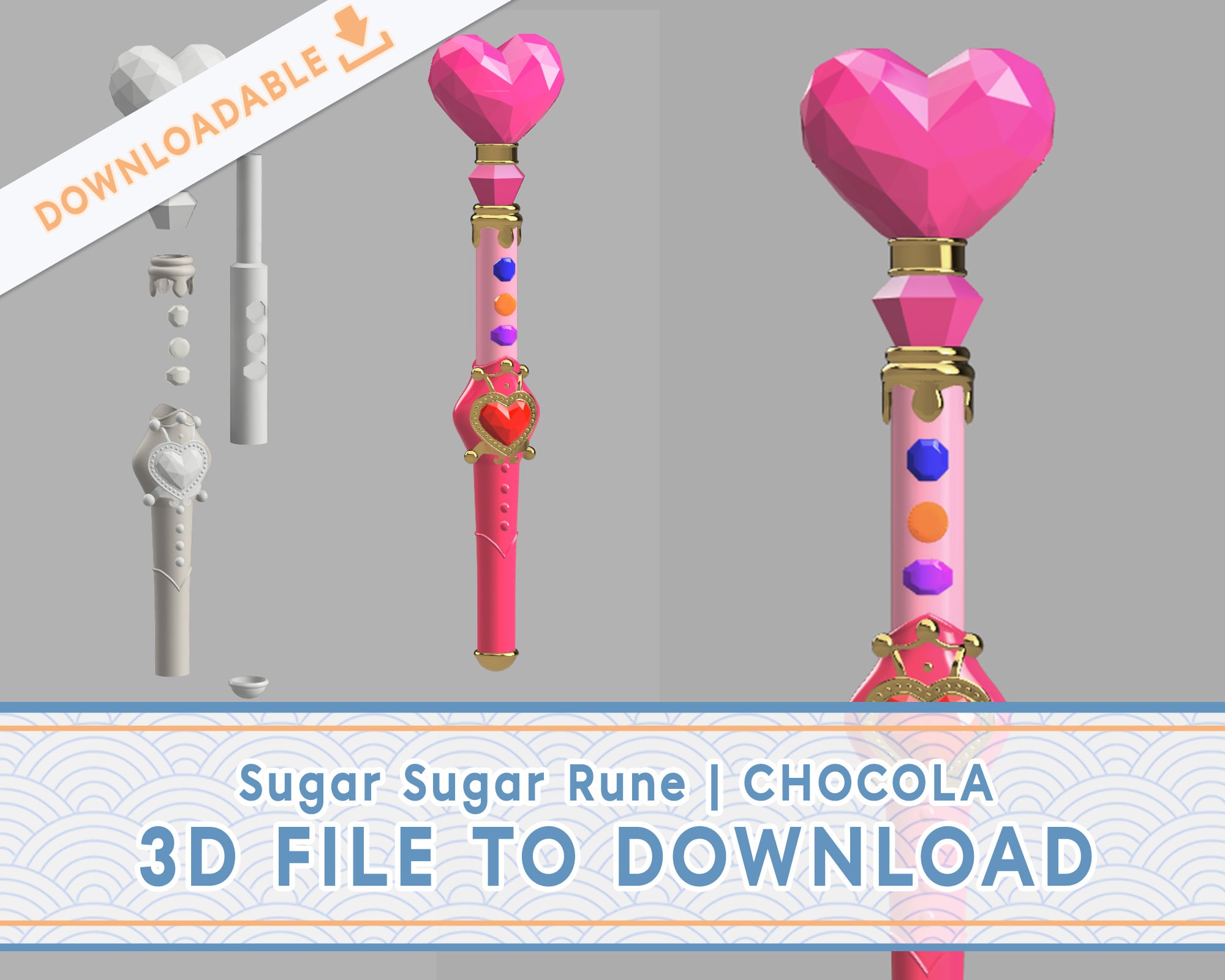 シュガシュガルーン チョコラワンド | 3Dファイル - Etsy 日本