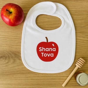 Rosh Hashana Jewish New Year baby bib| Jewish Holiday| Shana Tova baby bib|High holidays gifts| apple and honey| unisex baby bib| apple