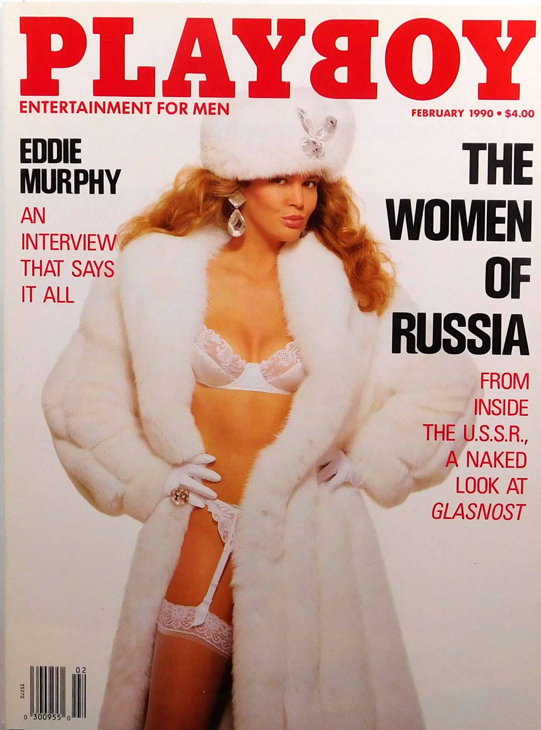 February 1990 Playboy Magazine Adult Magazine Nude Models