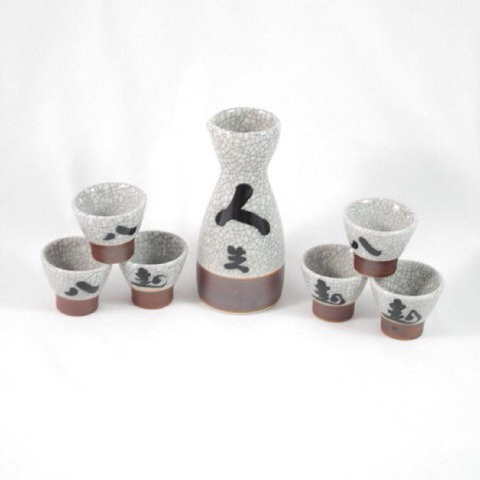 Vintage Crackled Granite Style Japanese Sake Service Set for 6 Etsy