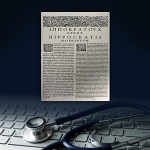 Hippocratic Oath wall art metal panel. Literary Wall art with Hippocratic Oath design. Medical Doctor Gift. Medical Student Gift.
