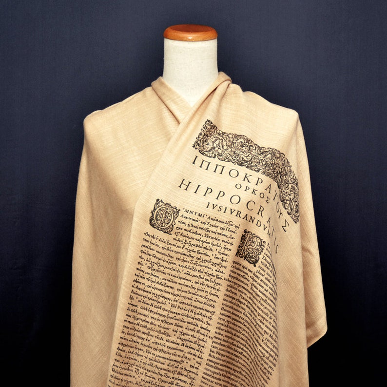 Hippocratic Oath Scarf image 2