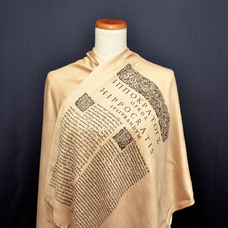 Hippocratic Oath Scarf image 5