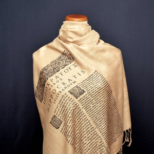 Hippocratic Oath Scarf image 4