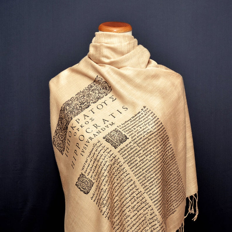 Hippocratic Oath Scarf image 4