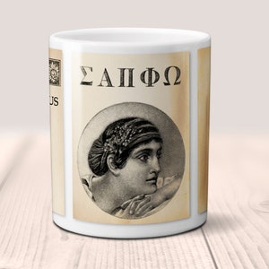 A Hymn To Venus poem by Sappho from the island of Lesbos Mug. Coffee Mug with full poem A Hymn To Venus. Greek poetry, Literary Mug, Bookish