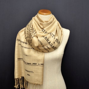 Crime and Punishment shawl/scarf - Russian version