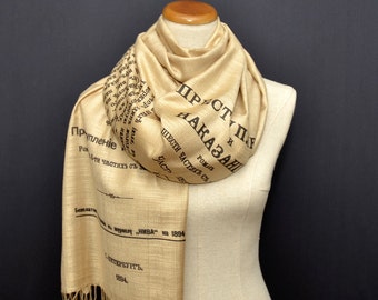 Crime and Punishment shawl/scarf - Russian version