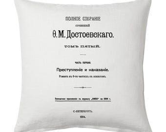 Verbrechen und Bestrafung von Fjodor Dostojewski (russische Version) Kissenbezug, Buch Kissenbezug.