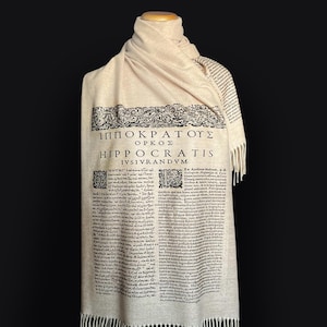 Hippocratic Oath Scarf Wrap. Medical Gift for a Doctor, Physician, or Medical Student. Greek & Latin Text. Doctor’s Day, MD Graduation Gift.