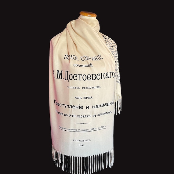 Crime and Punishment by Fyodor Dostoevsky shawl/scarf - Russian version. Literary scarf, Book scarf, Literary gift, Bookish gift.