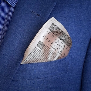 Hippocratic Oath Pocket Square, Gift for Doctor, Gift for Physician, Doctor gift Idea, Graduation Gift for Dr, Physician Gift, MD gift