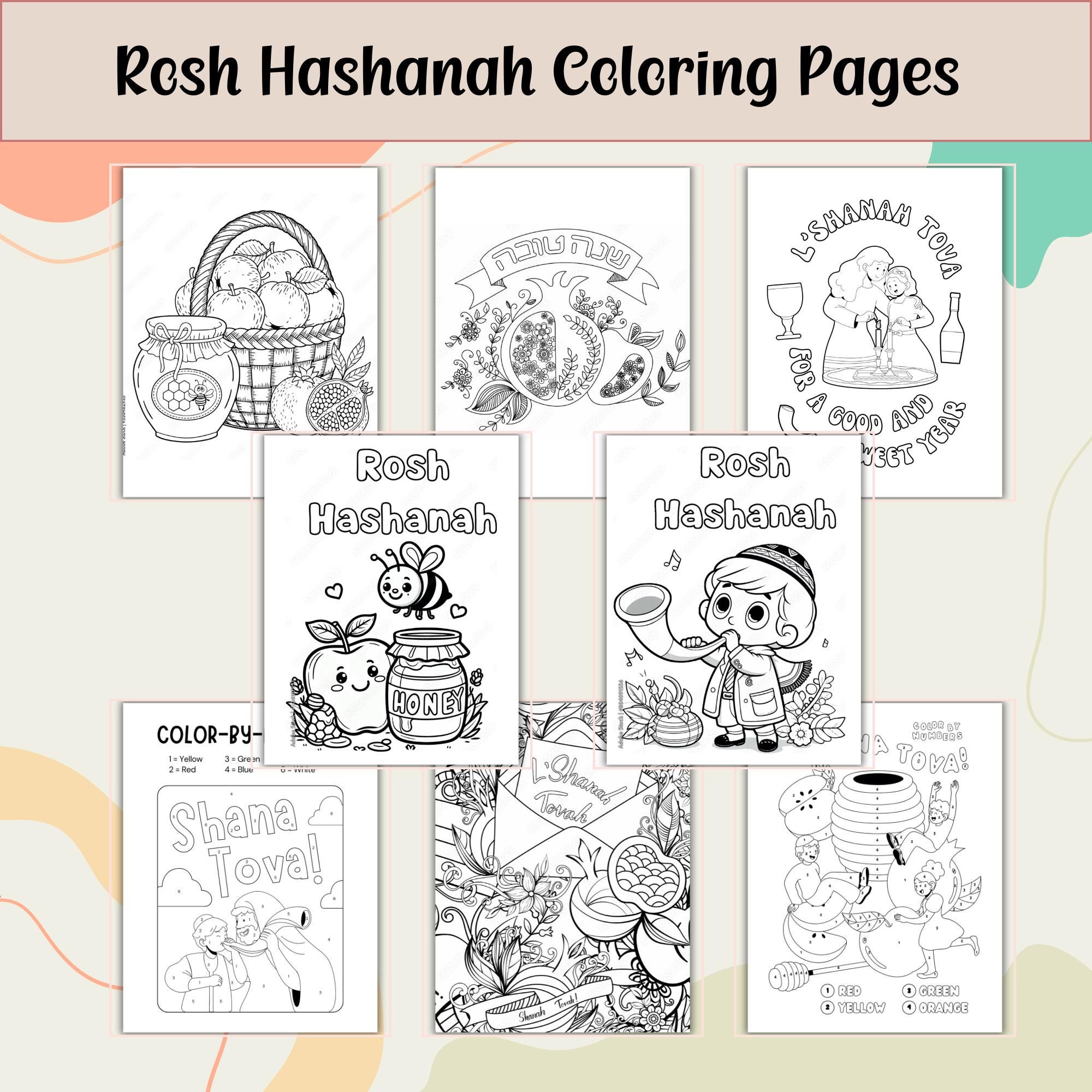 Rosh H Coloring Pages: Jewish New Year Activity (PDF) - Etsy