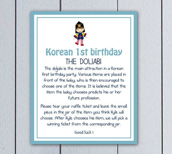 Doljabi Explanation Sheet Printable Pdf Instruction Raffle Korean doljabi-explanation-sheet-printable-pdf-instruction-raffle-korean