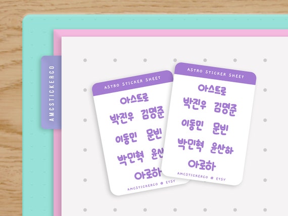 Kpop Groups Hangul Sticker Sheets Astro Got7 Imfact Sf9 Etsy