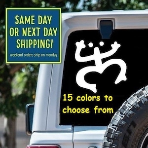 COQUI TAINO RANA Frog Puerto Rico Sticker Decal Car Window MacBook Laptop Tablet iPad Water Bottle Bumper 6 Yr Exterior Interior Rated Vinyl