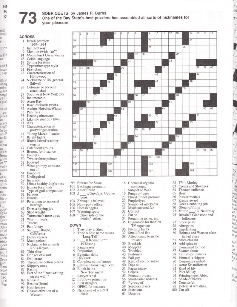 Vintage Paper Pack, 10 Crossword Puzzle Pages, 8 1/4 X 11, Collage