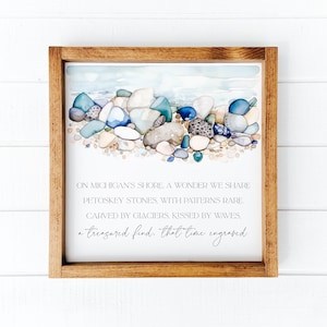 Petoskey Stones Poem | Michigan Poem | Rock Collecting | 13.5&quot; x 13.5&quot;