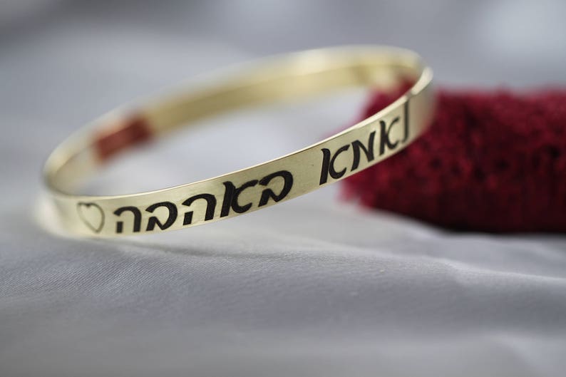 Engraved Bracelet Bangles Hammered Gold BangleGOLD Etsy