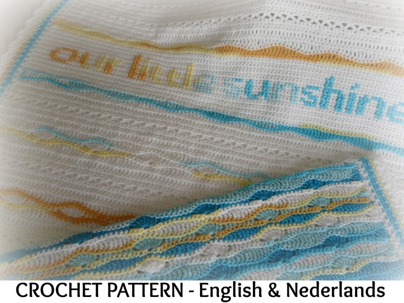 English Dutch Crochet Pattern Baby Blanket our Little Etsy