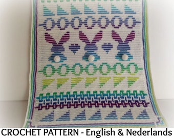 English + Dutch Crochet Pattern Baby & Toddler Blanket / Throw  "Parrot Stripe"
