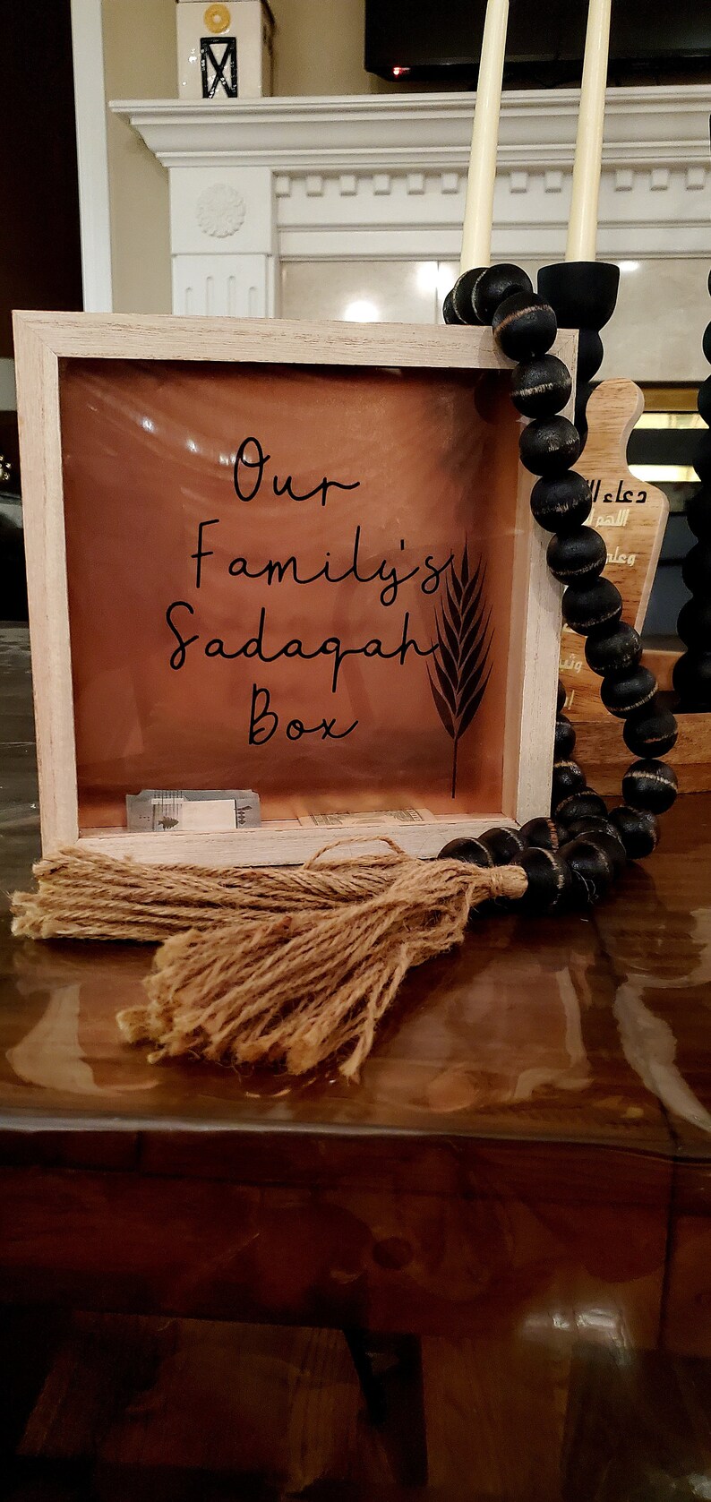 ramadan sadaqah box