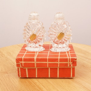 BOHEMIA Salt & pepper shakers || Vintage  || BOHEMIA Made in Czechoslovakia || Original box
