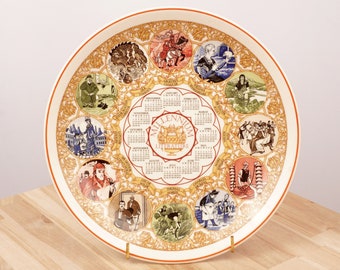 1995 年カレンダー ウェッジウッド製 磁器プレート、イギリス製